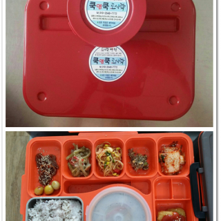 쿡앤쿡도시락